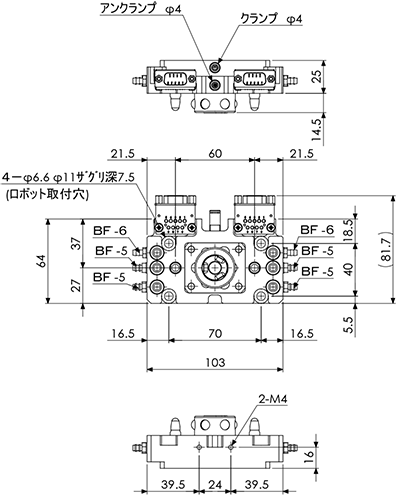 Tool Changer (Robot Side) 10Kg