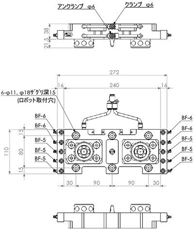 Tool Changer (Robot Side) 80Kg