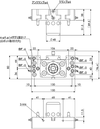 Tool Changer (Robot Side) 35Kg