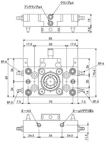 Tool Changer (Robot Side) 3Kg