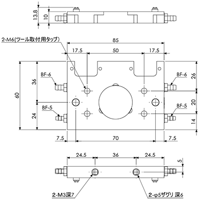 Tool Changer (Tool Side) 3Kg