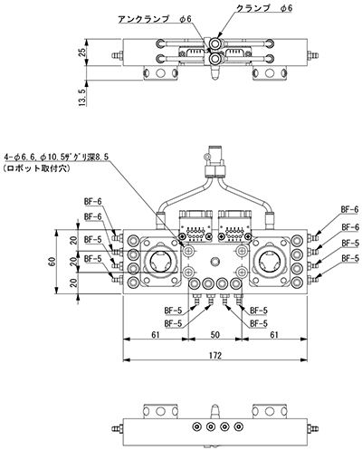 Tool Changer (Robot Side) 15Kg