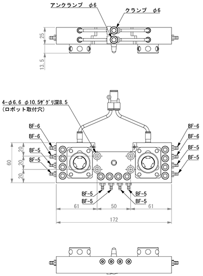 Tool Changer (Robot Side) 15Kg