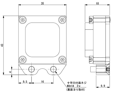 Wireless Connector 4P (Robot Side)