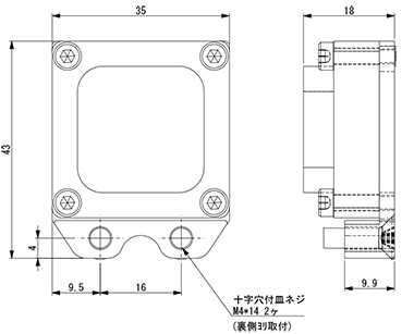 Wireless Connector 4P (Tool Side)