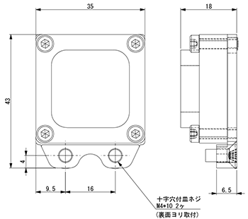 Wireless Connector 4P (Tool Side)