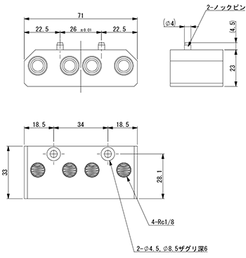 Air Expansion for OX-35A