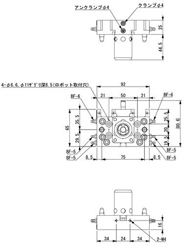 TOOL CHANGER (ROBOT SIDE) 10KG