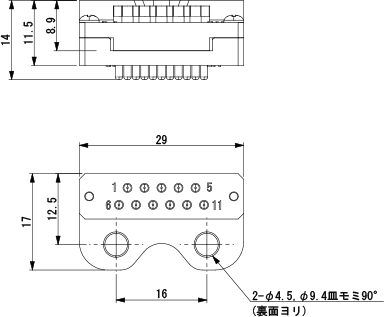 PROBE CONNECTOR (EOAT SIDE)