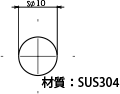 STAINLESS STEEL BALL FOR OX-35/60