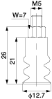 Bellows Cup 2.5-Stage (Silicon/Cloud TR) 12.7mm