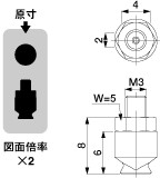 Oval Cup (Mark-Free/Blue) 2x4mm