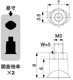 Oval Cup (Mark-Free/Blue) 3.5x7mm