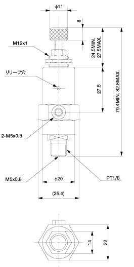 Regulator