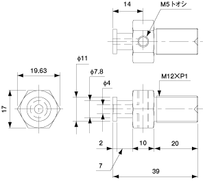 Suction Stem Fixed/Small