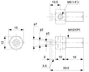 Suction Stem Fixed/Mini