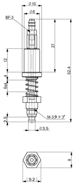 Suction Stem/Micro Phi.8