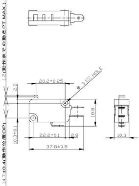 Micro Switch