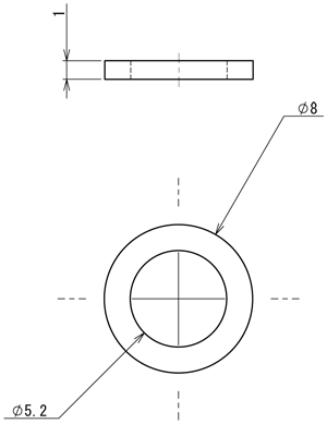 Stem Spacer (for Pad-In-Pad)