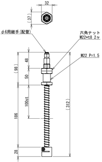 Suction Stem/Large M22 P=1.5