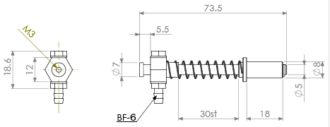 Suction Stem/Mini Phi.8