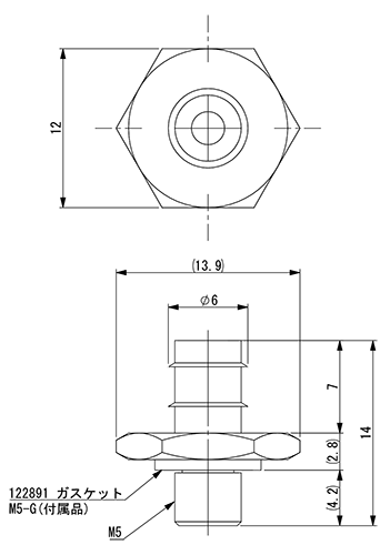 SUCTION HEAD (M5, FOR EPCG 15/20)