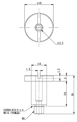 SUCTION HEAD (M5, FOR EPCG 30/40)