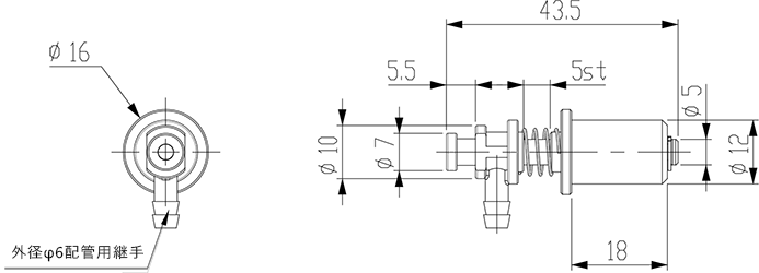 EXTRA-LIGHT SUCTION STEM / MINI PHI.12