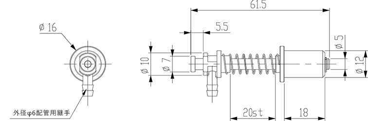 EXTRA-LIGHT SUCTION STEM / MINI PHI.12