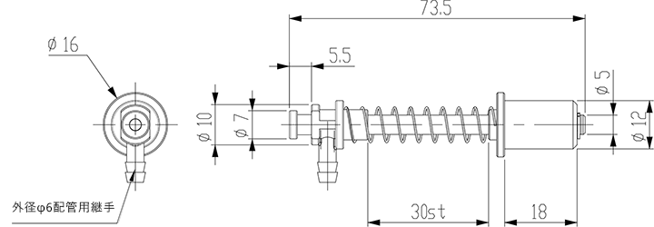 EXTRA-LIGHT SUCTION STEM / MINI PHI.12