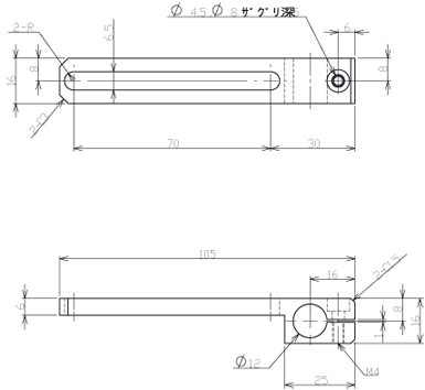 Slide Bracket 70 T-Phi.12