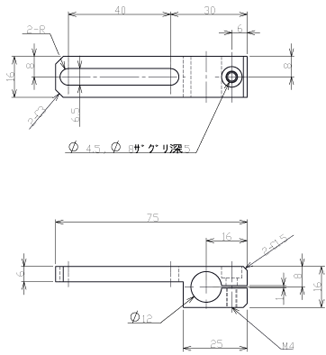 Slide Bracket 40 T-Phi.12