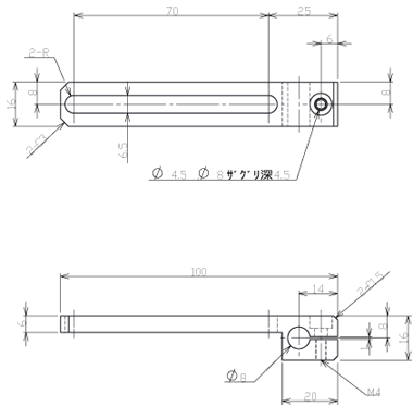 Slide Bracket 70 T-W-Phi.8