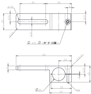 Slide Bracket 40 T-Phi.20