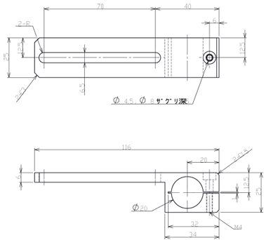 Slide Bracket 70 T-Phi.20