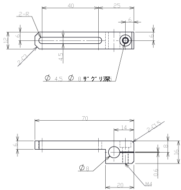 Slide Bracket 40 T-Phi.8