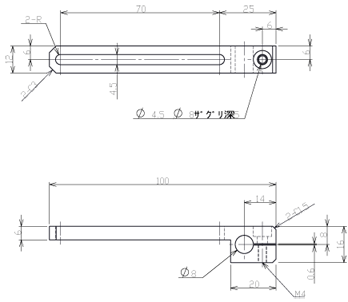 Slide Bracket 70 T-Phi.8