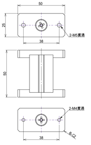 Spacer Aluminum 50H