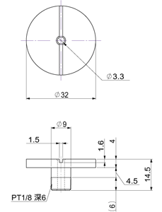 Suction Stem Attachment Head/Screw Mount