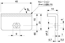 L-Shaped Claw for Mini Cylinder