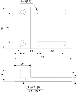 Mini Cylinder Slide Plate