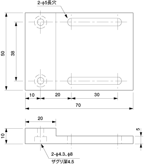 Mini Cylinder Slide Plate